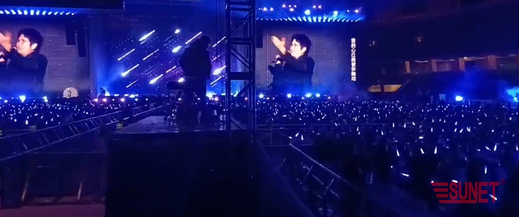 2025 Sun Nan Concert 2025- 孙楠演唱会