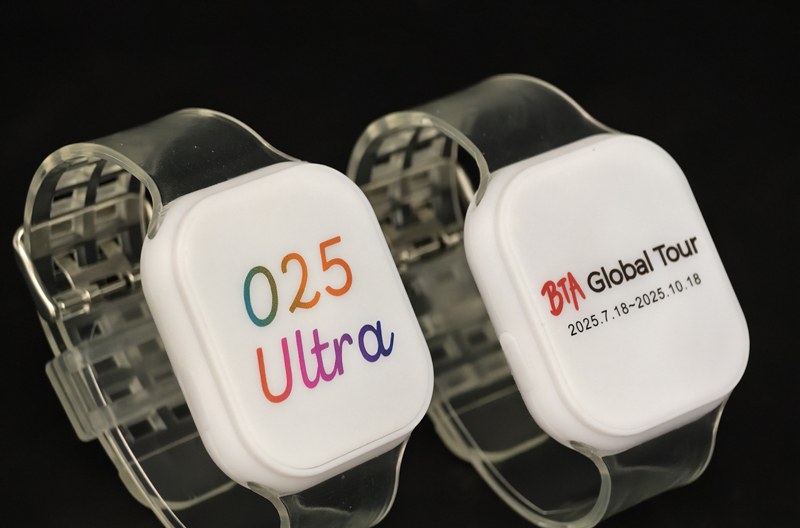 SJ-B025-Ultra-C